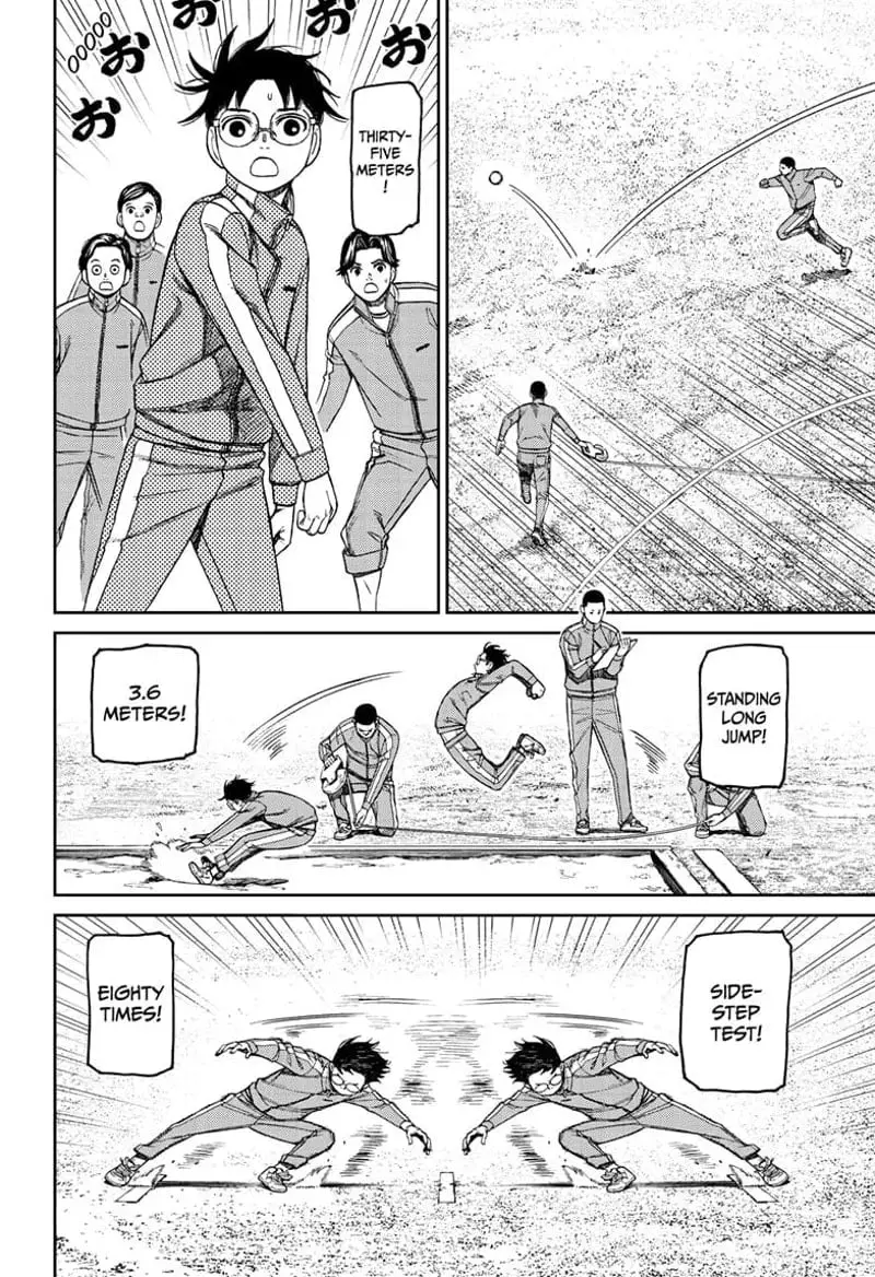 Dandadan Manga, chapter 167, page 16