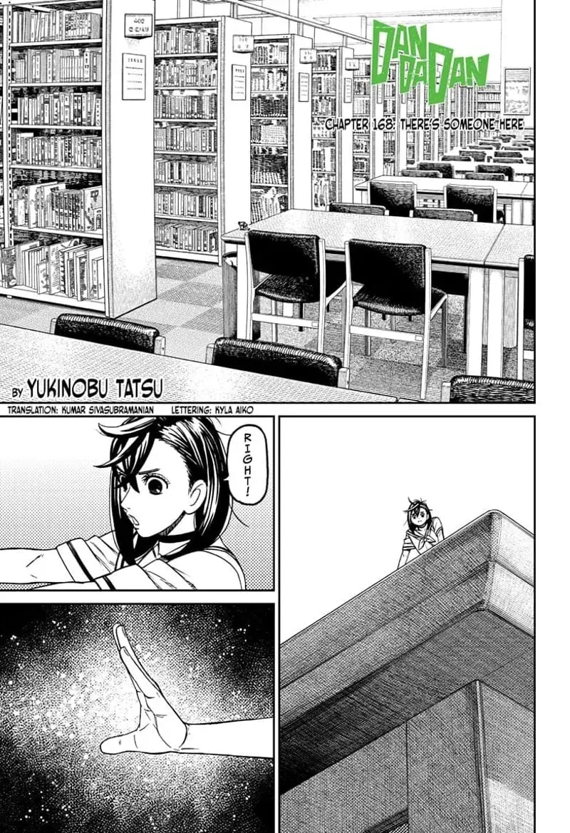 Dandadan Manga, chapter 168, page 1