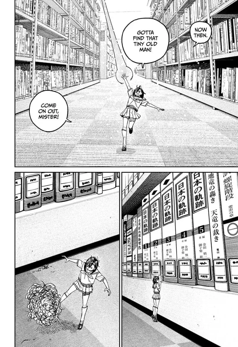 Dandadan Manga, chapter 168, page 4