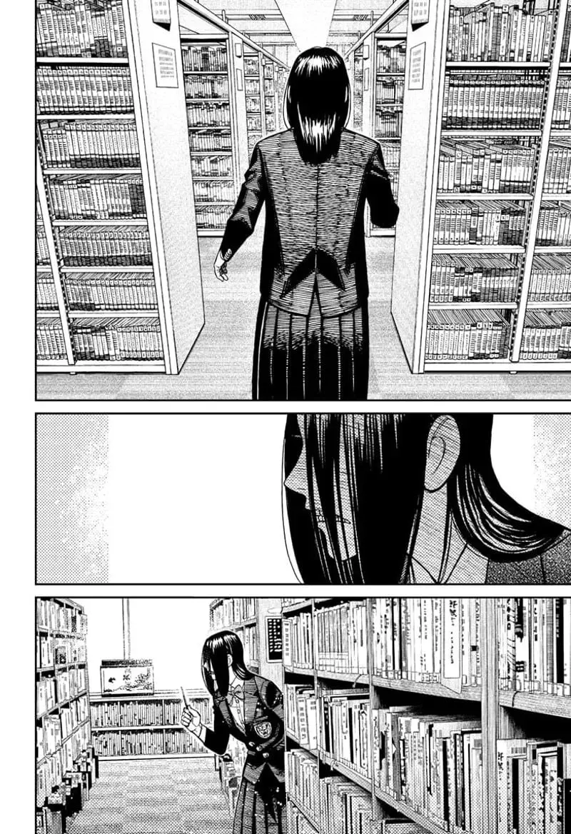 Dandadan Manga, chapter 168, page 8