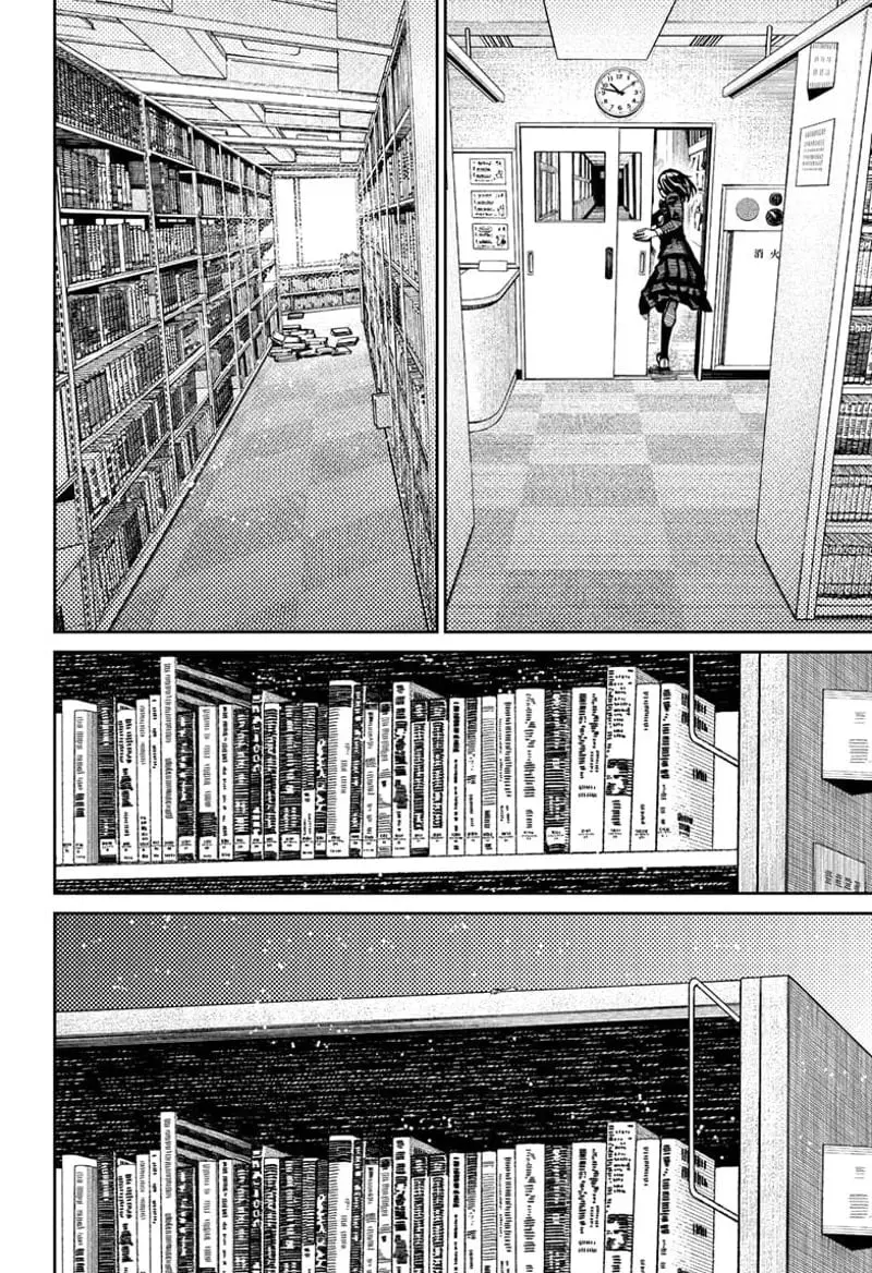 Dandadan Manga, chapter 168, page 16