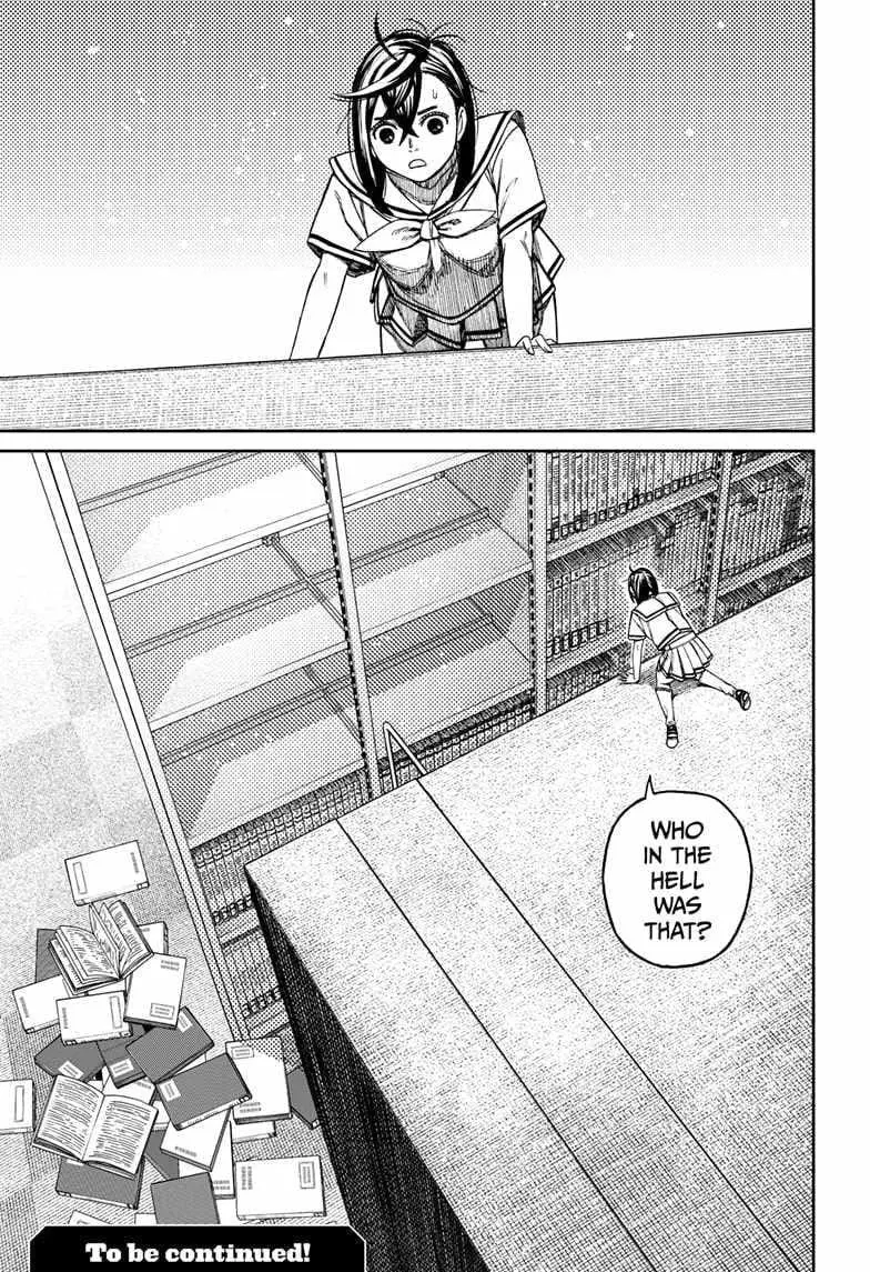 Dandadan Manga, chapter 168, page 17