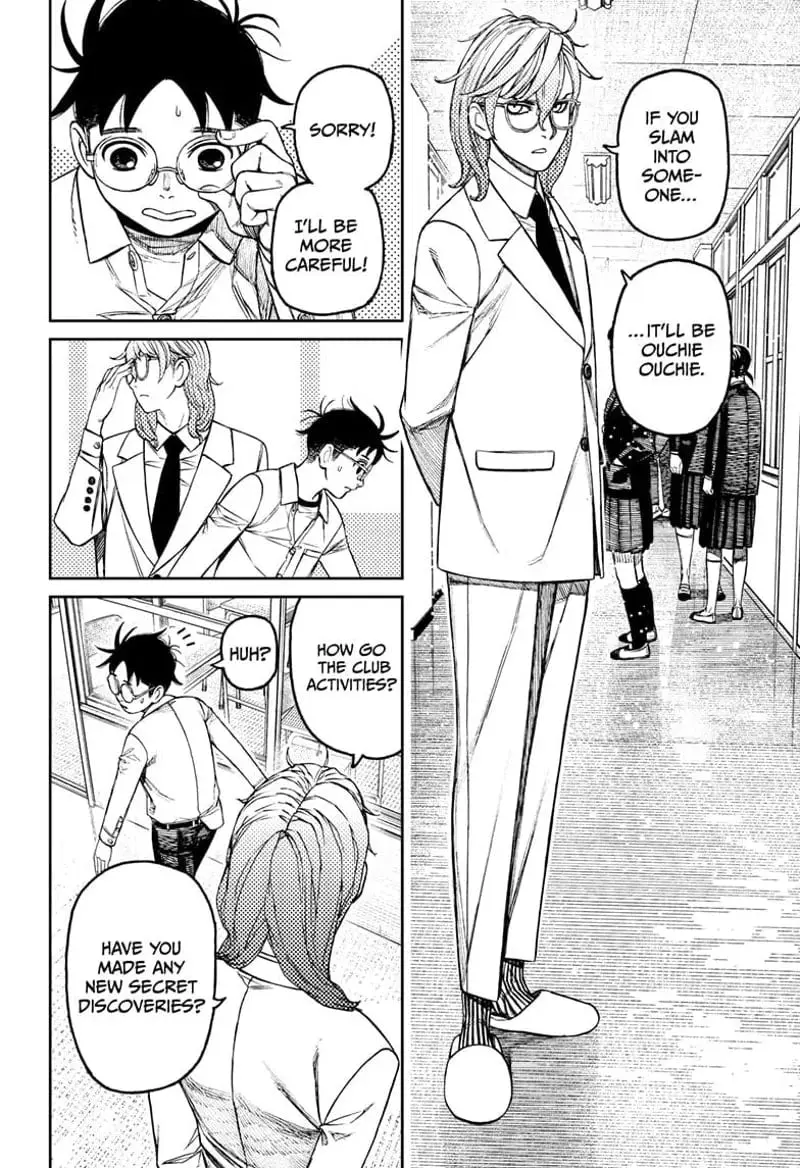 Dandadan Manga, chapter 169, page 2
