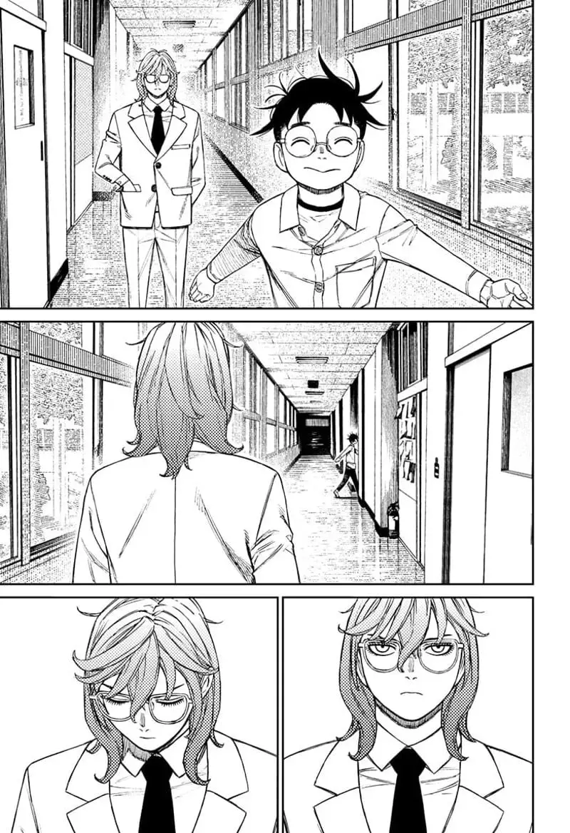 Dandadan Manga, chapter 169, page 9
