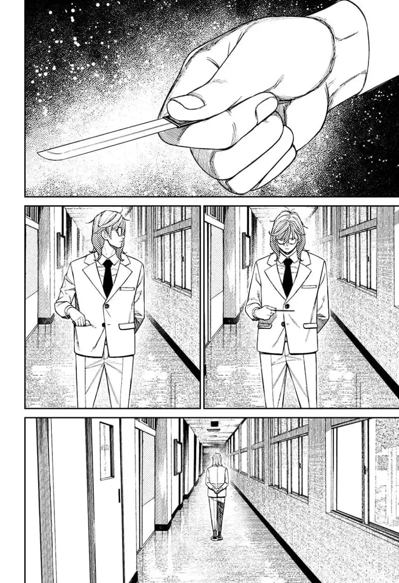 Dandadan Manga, chapter 169, page 10