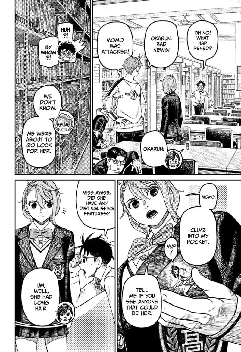Dandadan Manga, chapter 169, page 12