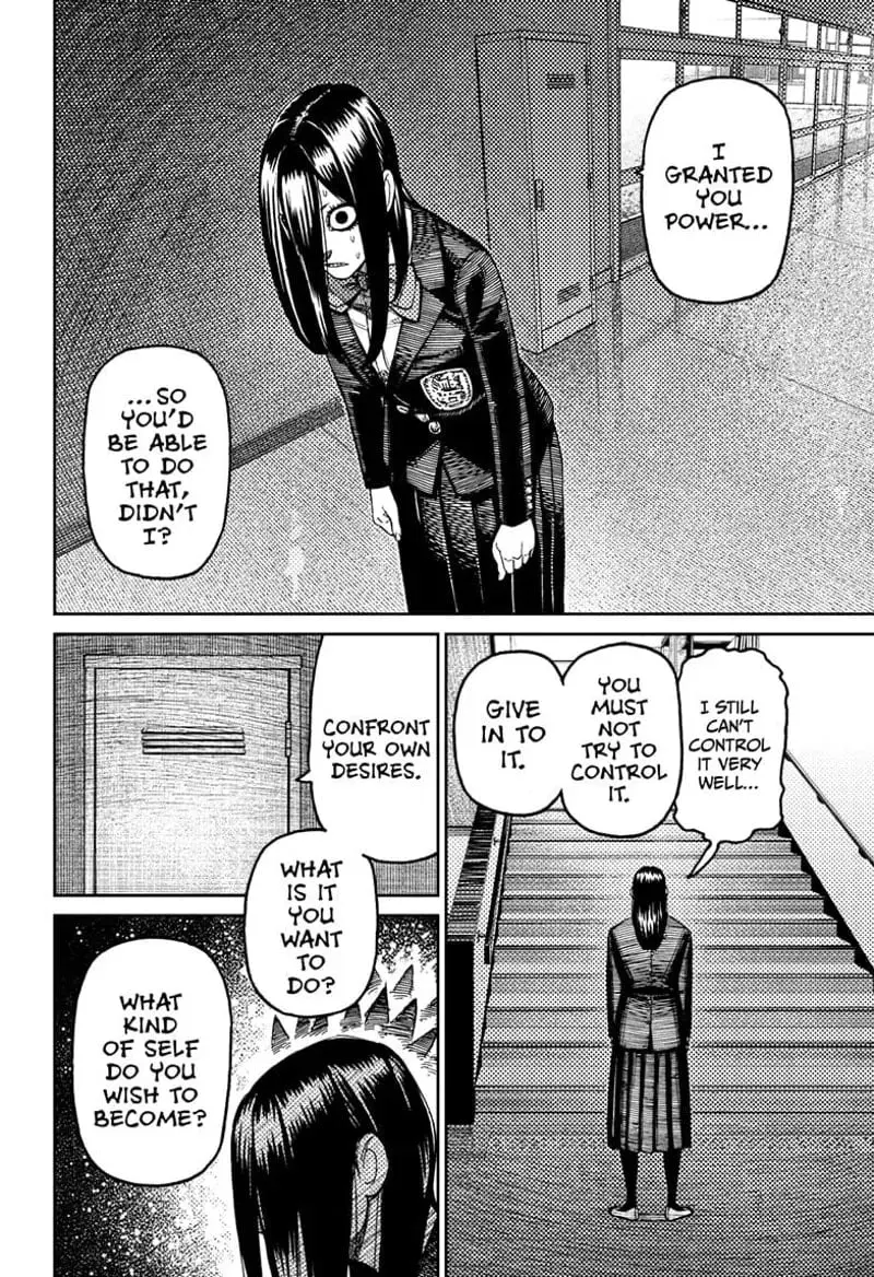 Dandadan Manga, chapter 169, page 18
