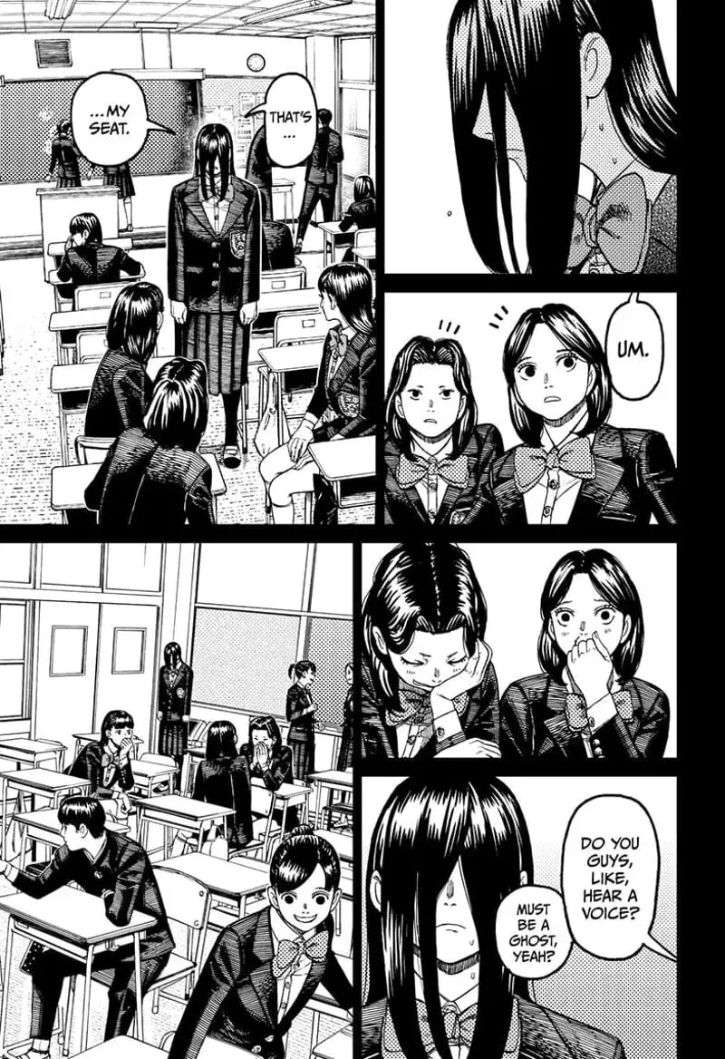 Dandadan Manga, chapter 170, page 3