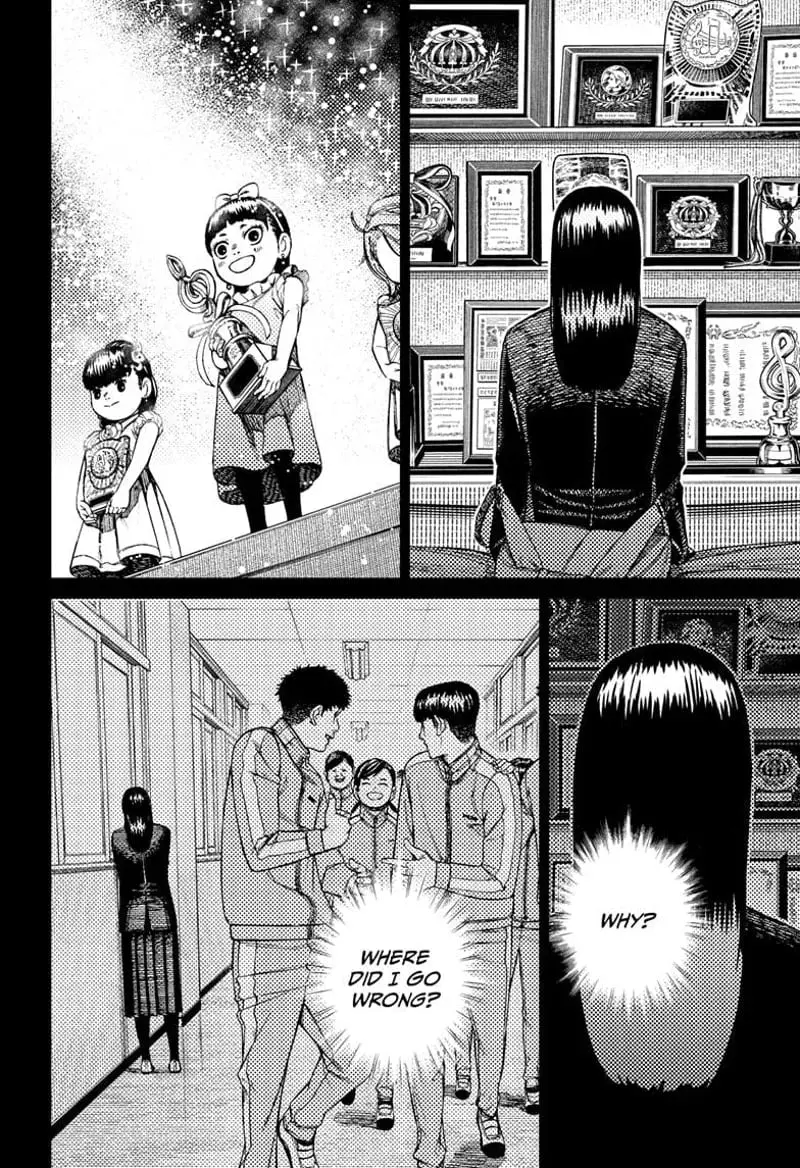 Dandadan Manga, chapter 170, page 8