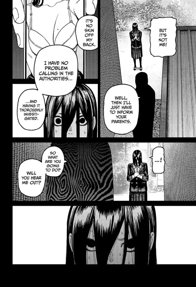 Dandadan Manga, chapter 170, page 12