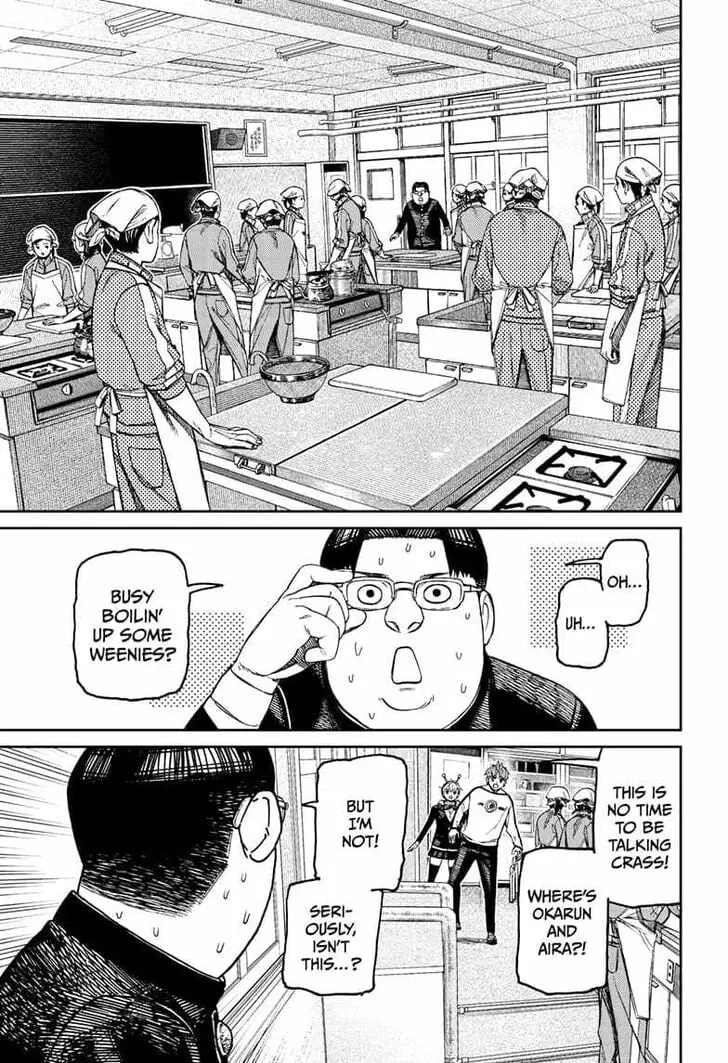 Dandadan Manga, chapter 171, page 3