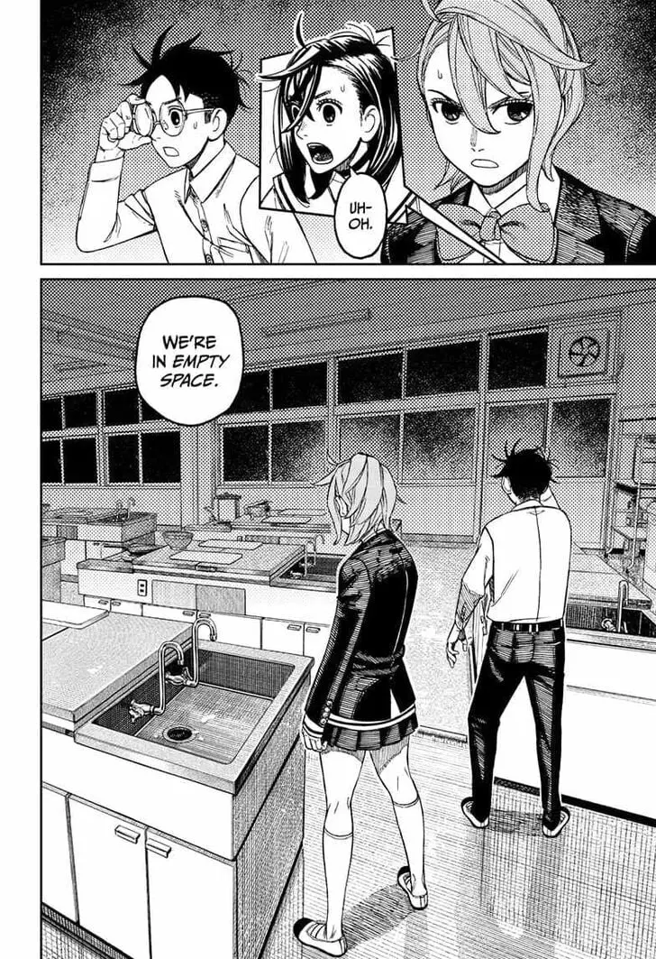 Dandadan Manga, chapter 171, page 4