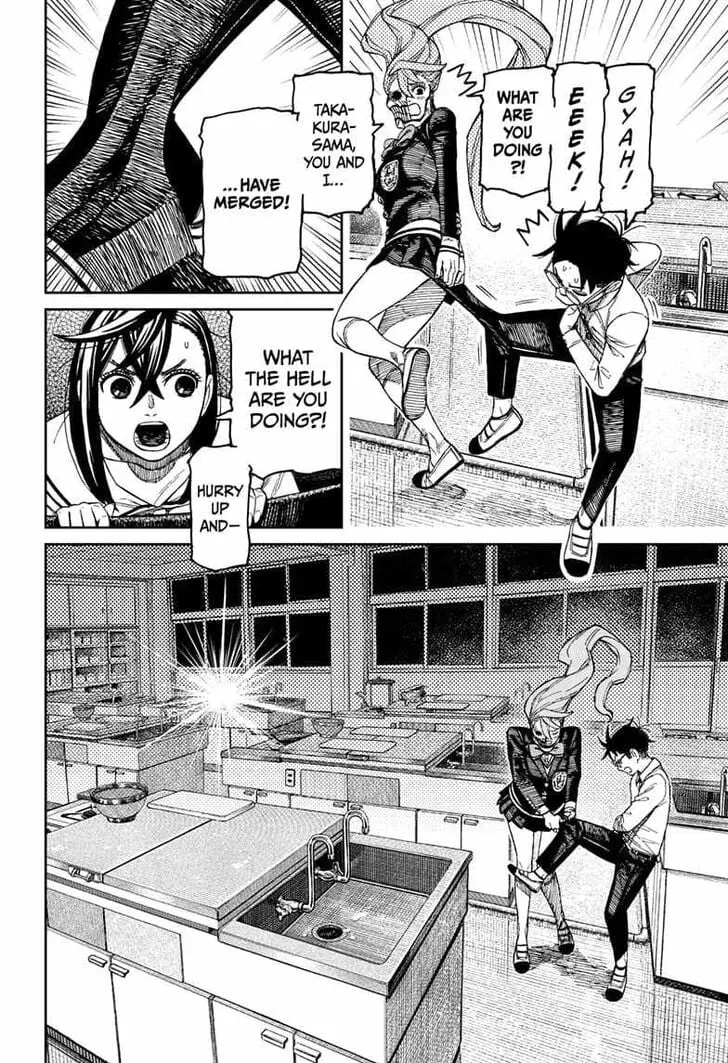 Dandadan Manga, chapter 171, page 6