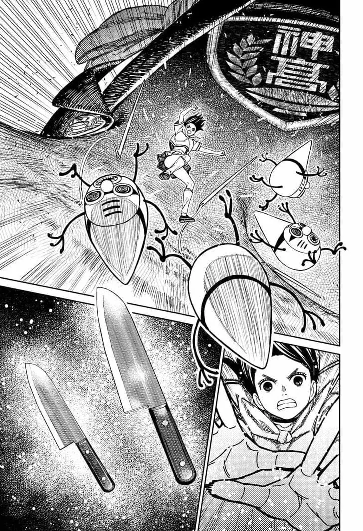 Dandadan Manga, chapter 171, page 11