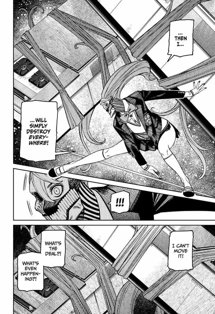 Dandadan Manga, chapter 171, page 17
