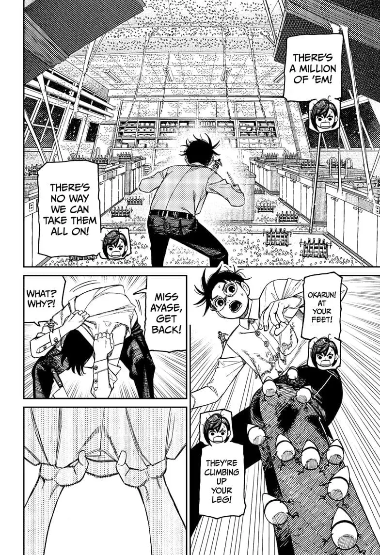 Dandadan Manga, chapter 172, page 4