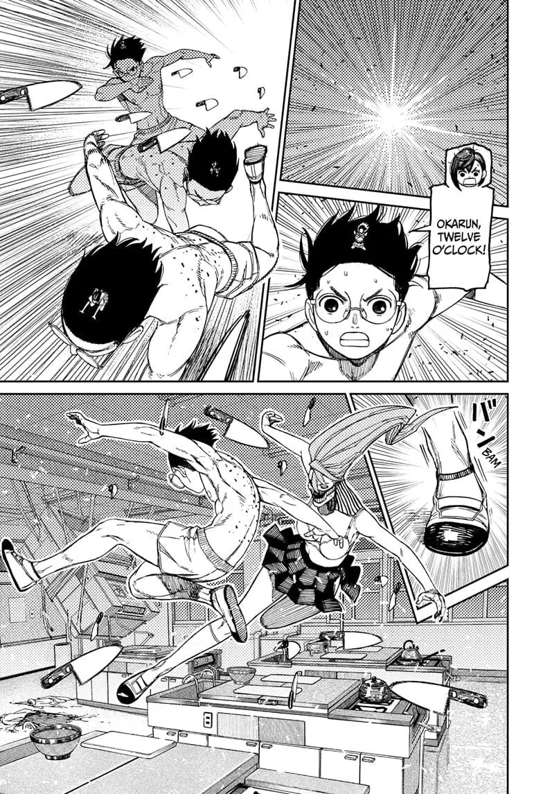 Dandadan Manga, chapter 172, page 11