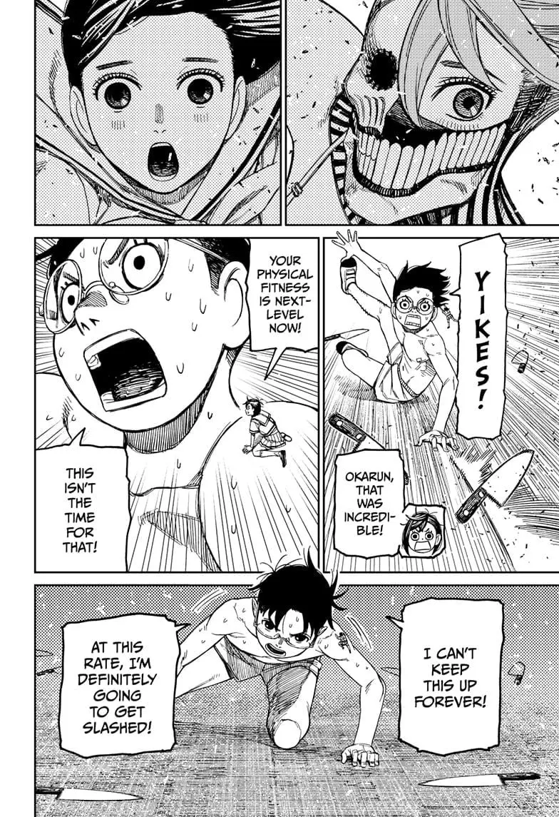Dandadan Manga, chapter 172, page 12