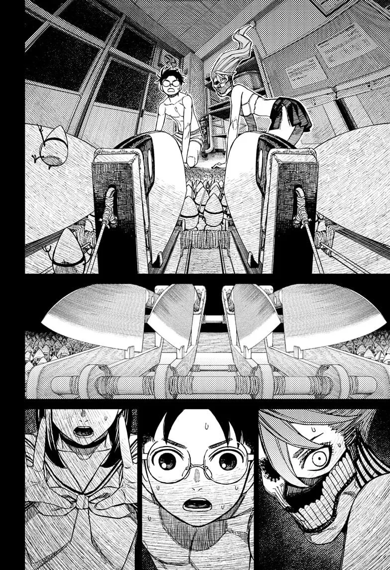 Dandadan Manga, chapter 172, page 16