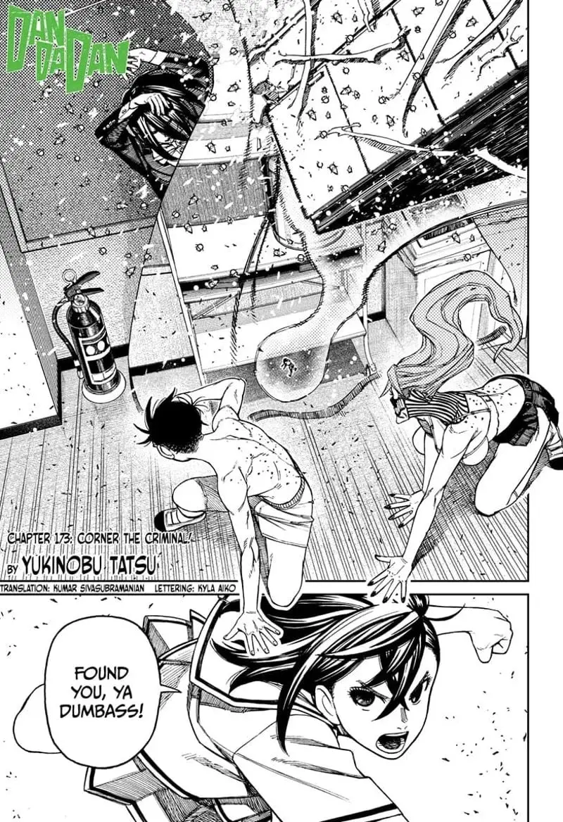 Dandadan Manga, chapter 173, page 1