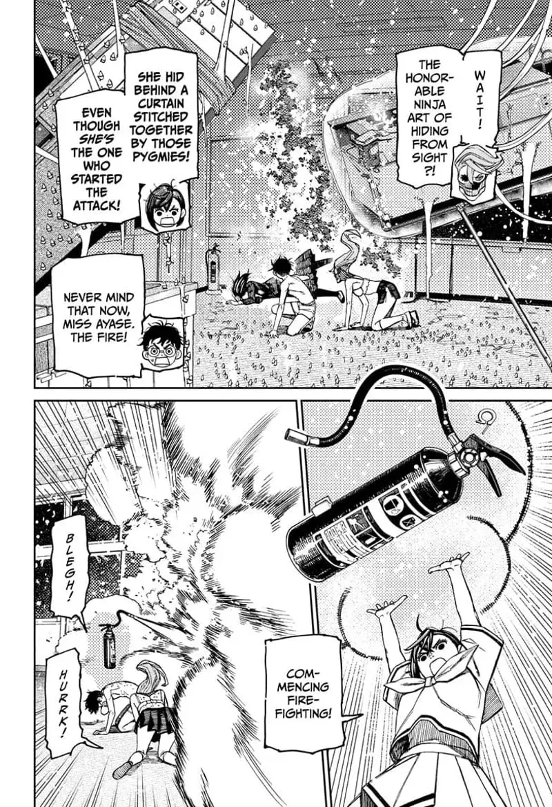 Dandadan Manga, chapter 173, page 2
