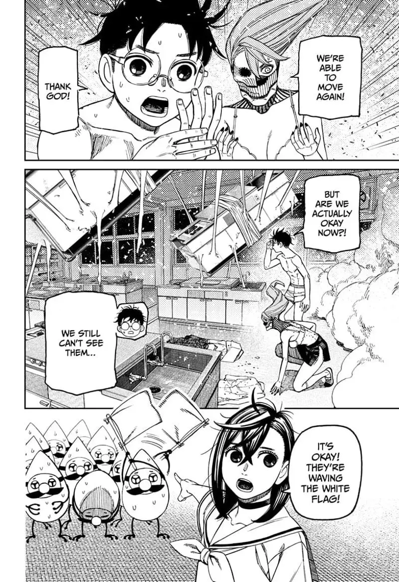 Dandadan Manga, chapter 173, page 4