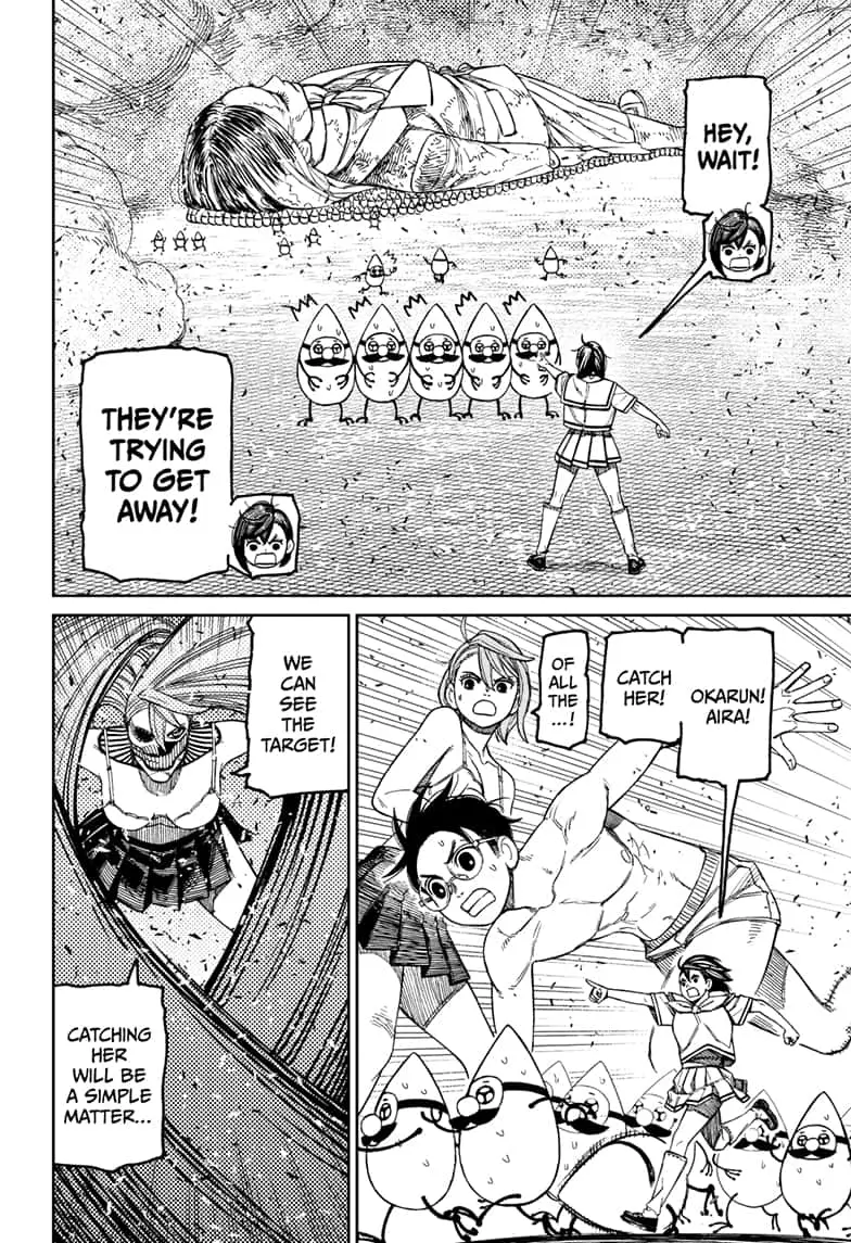 Dandadan Manga, chapter 173, page 6