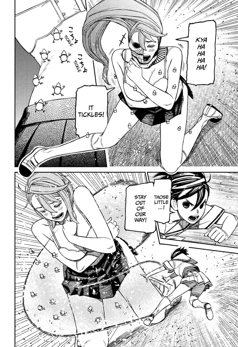 Dandadan Manga, chapter 173, page 8