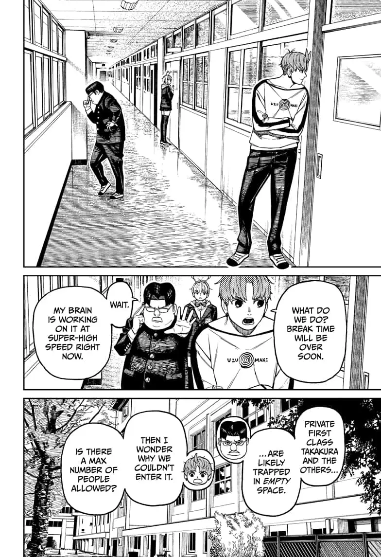 Dandadan Manga, chapter 173, page 10