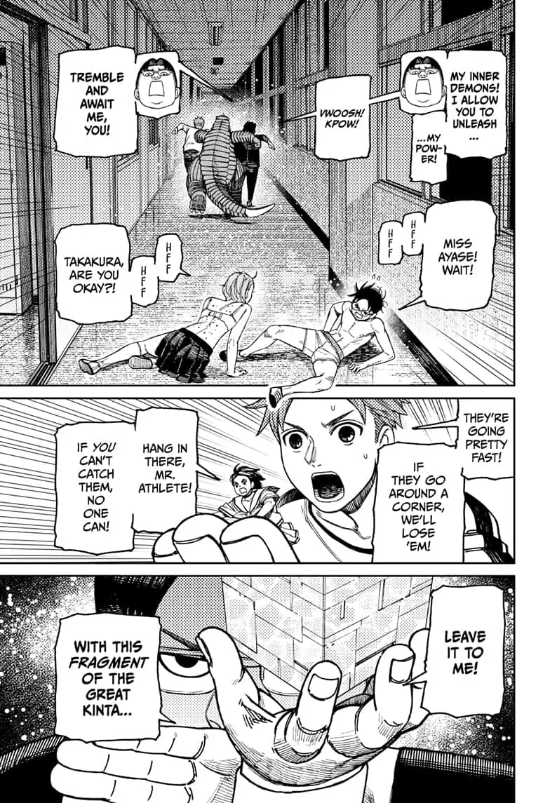 Dandadan Manga, chapter 173, page 15
