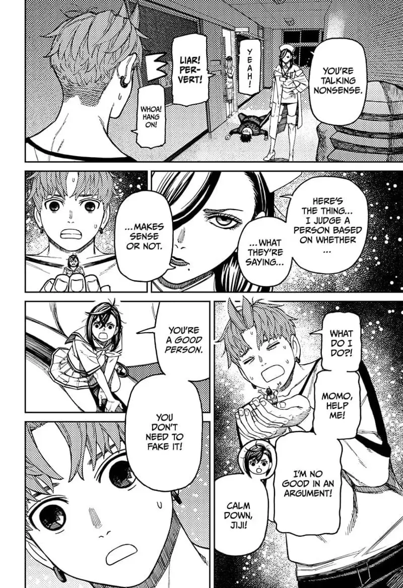 Dandadan Manga, chapter 174, page 4