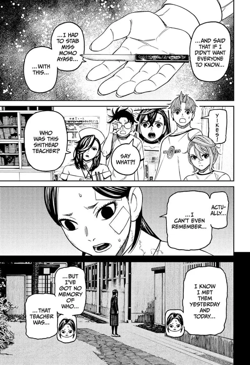 Dandadan Manga, chapter 174, page 17