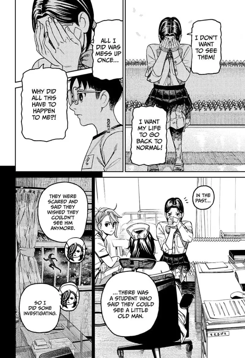 Dandadan Manga, chapter 175, page 6
