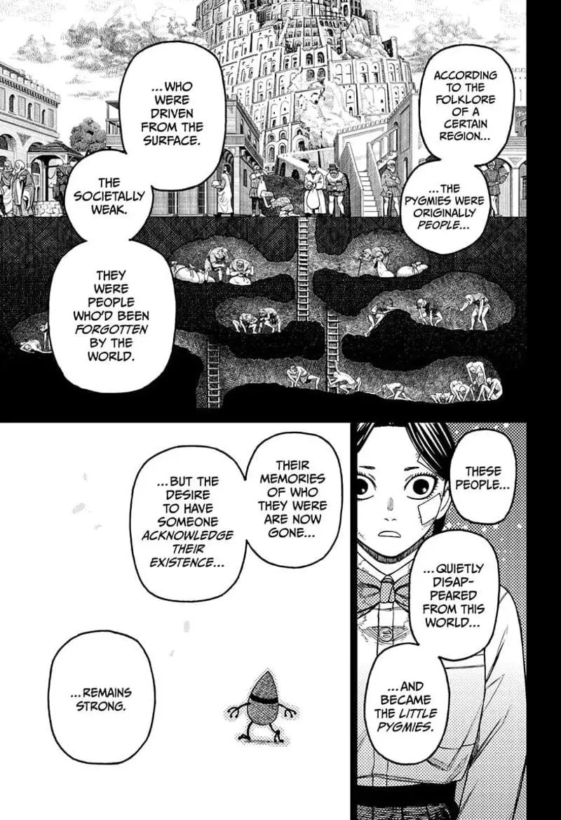 Dandadan Manga, chapter 175, page 7