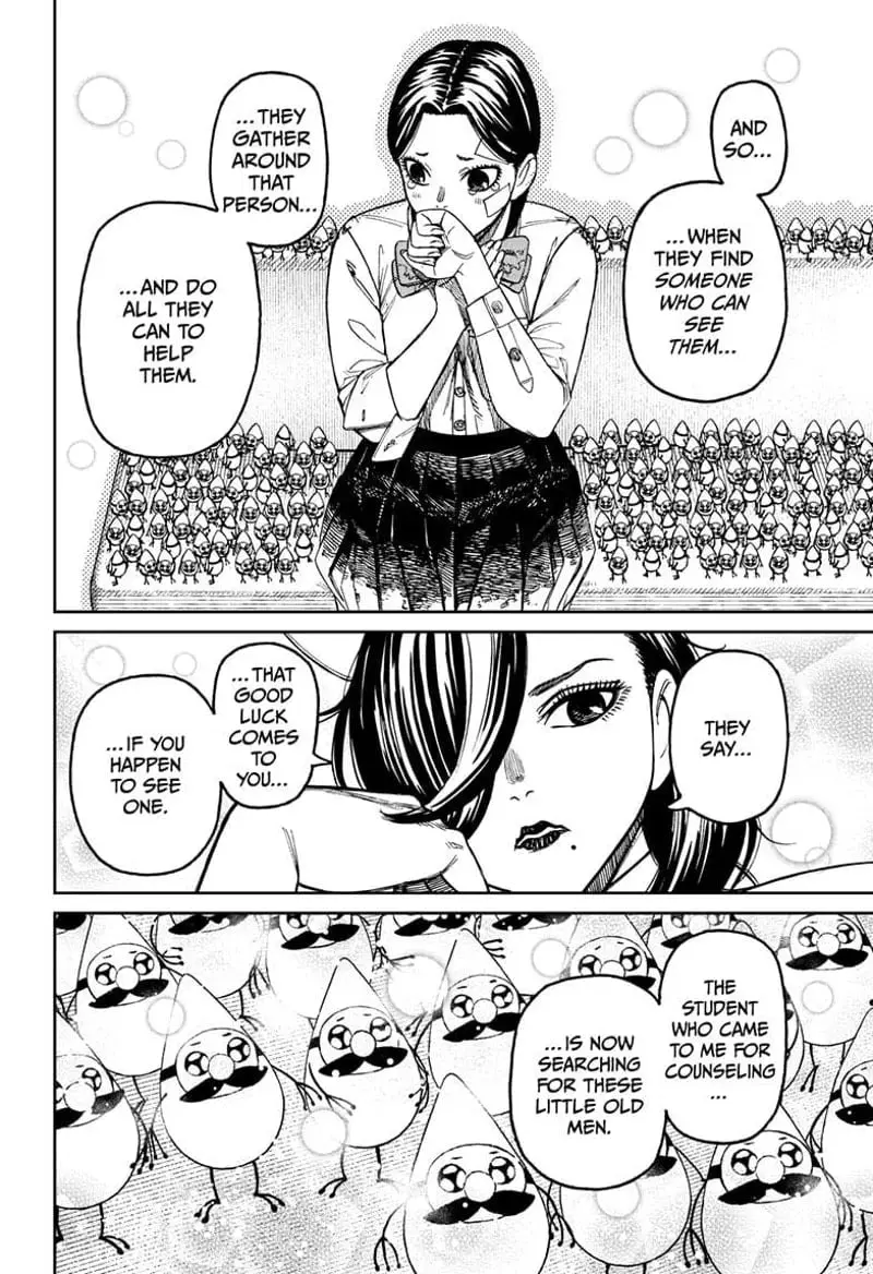 Dandadan Manga, chapter 175, page 8