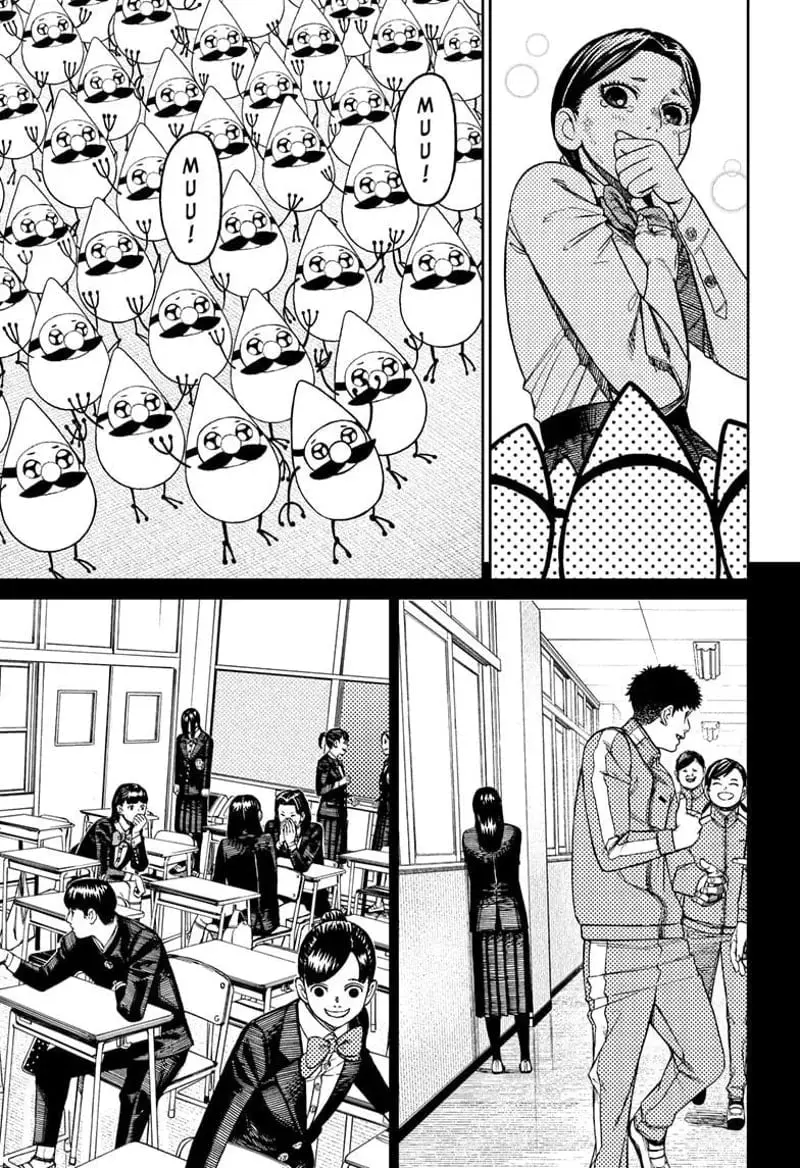 Dandadan Manga, chapter 175, page 9