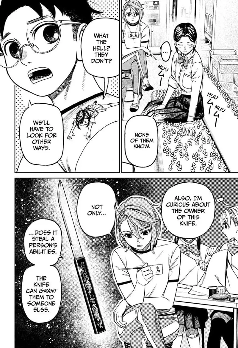 Dandadan Manga, chapter 175, page 12