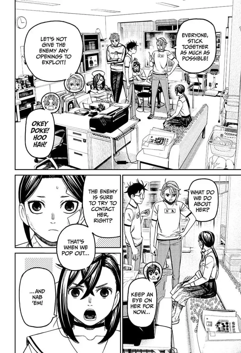 Dandadan Manga, chapter 175, page 14