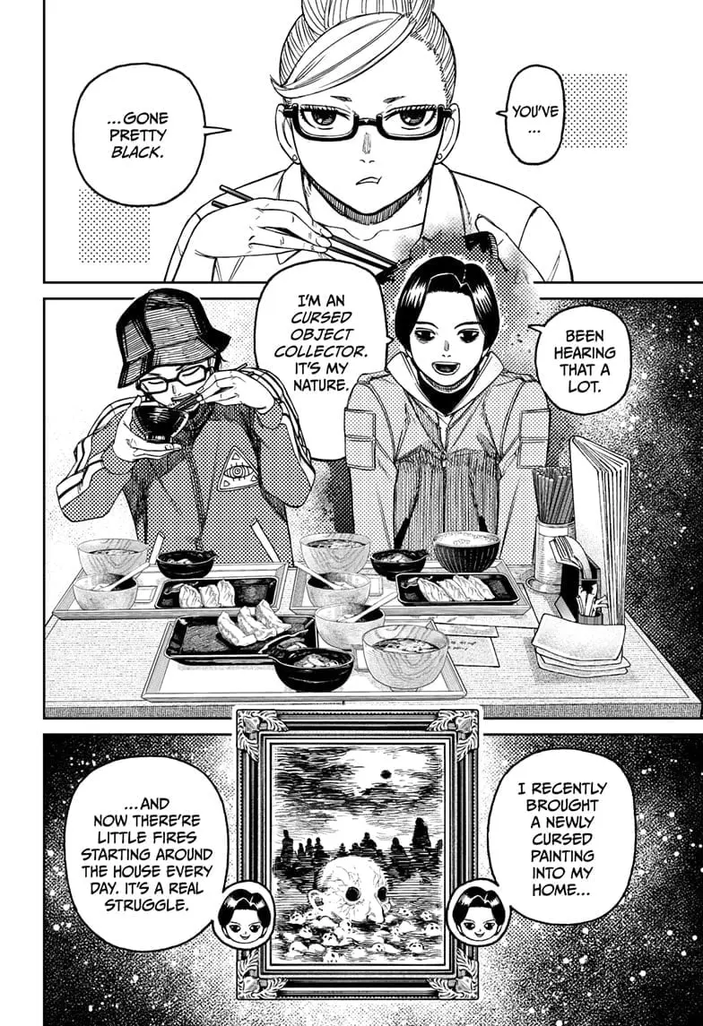Dandadan Manga, chapter 176, page 8