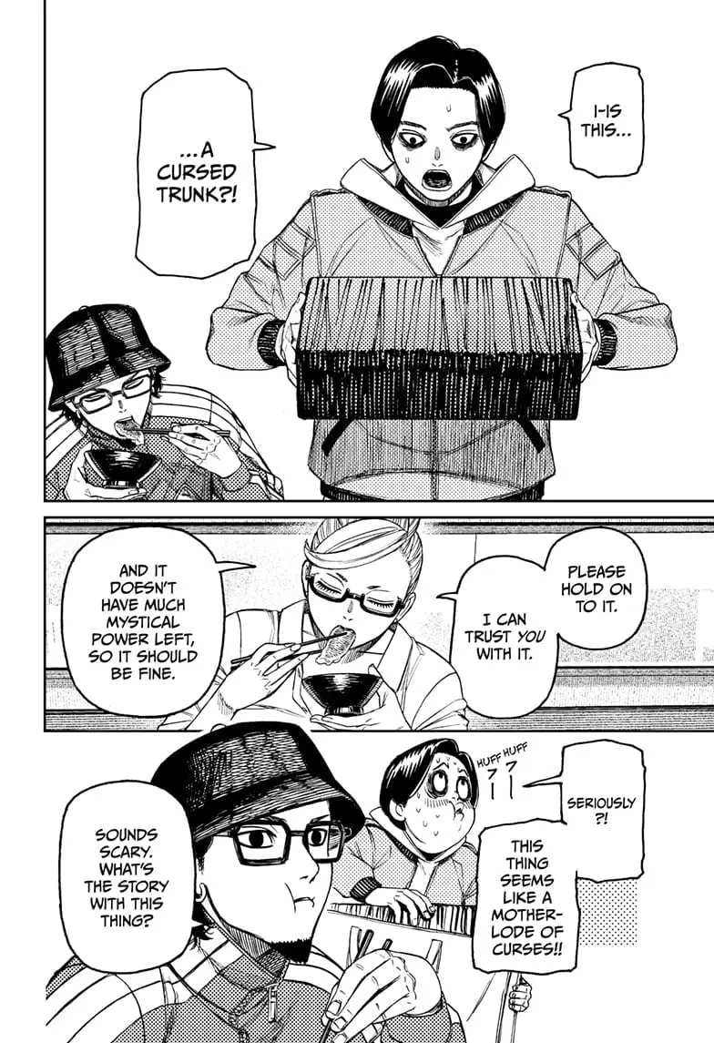 Dandadan Manga, chapter 176, page 10