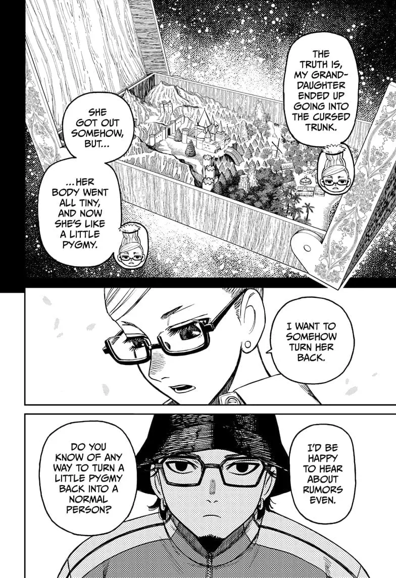Dandadan Manga, chapter 176, page 12
