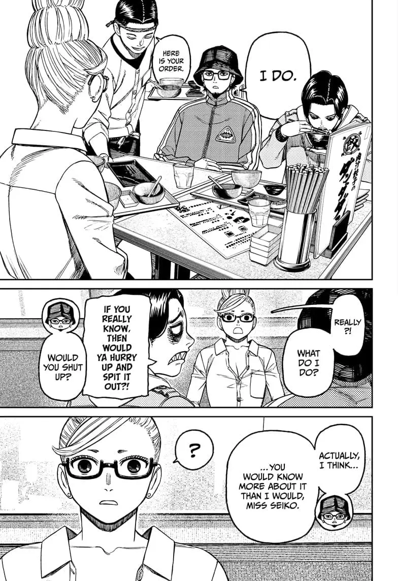 Dandadan Manga, chapter 176, page 13