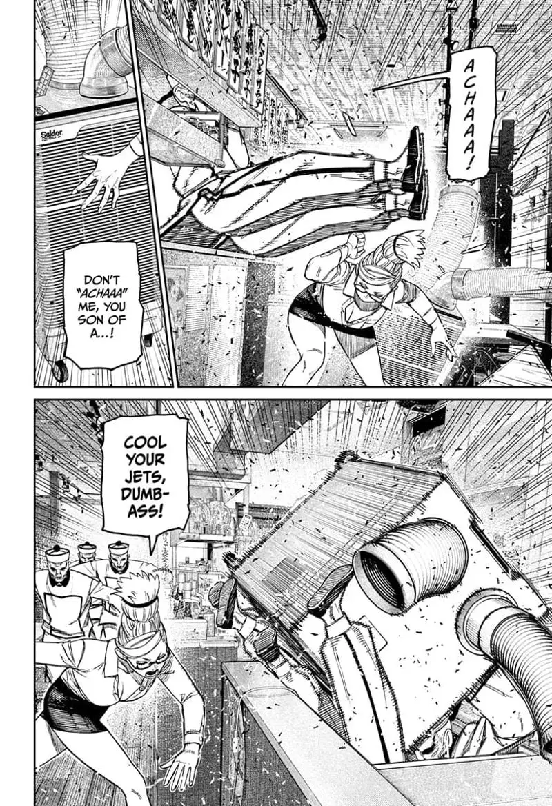 Dandadan Manga, chapter 177, page 4