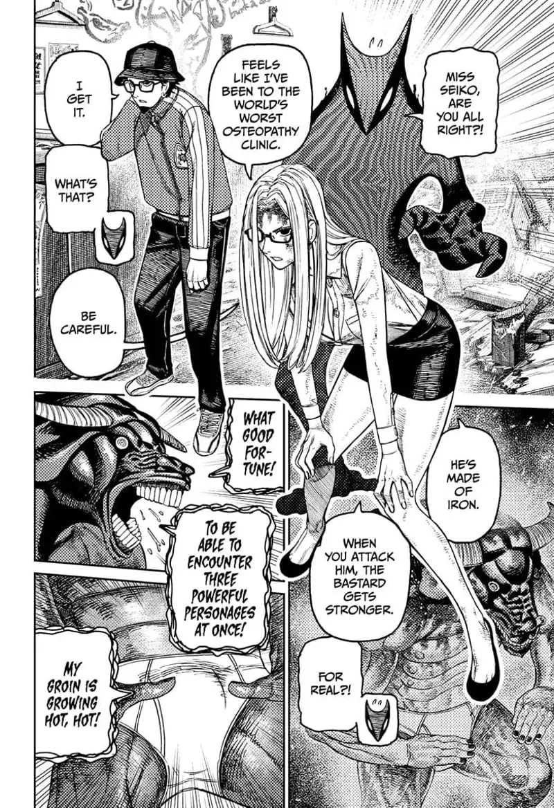 Dandadan Manga, chapter 178, page 2
