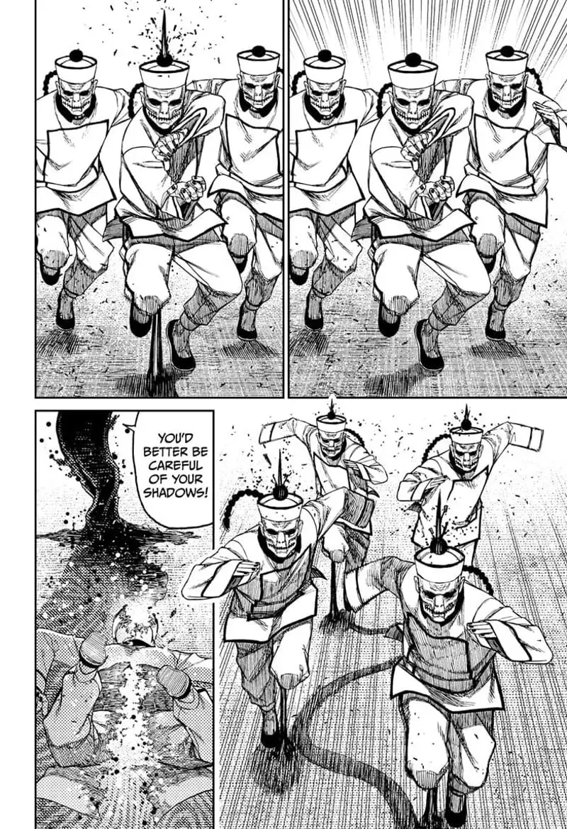 Dandadan Manga, chapter 178, page 5