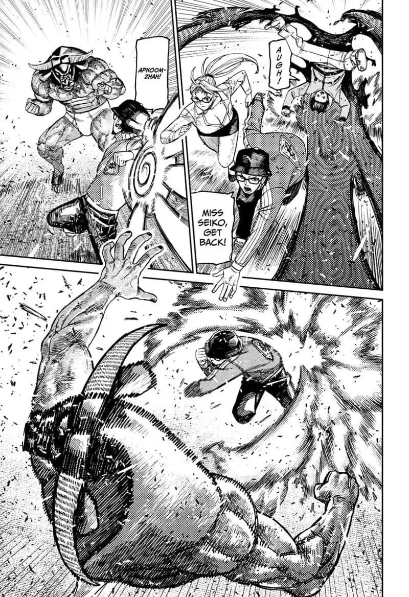Dandadan Manga, chapter 178, page 8