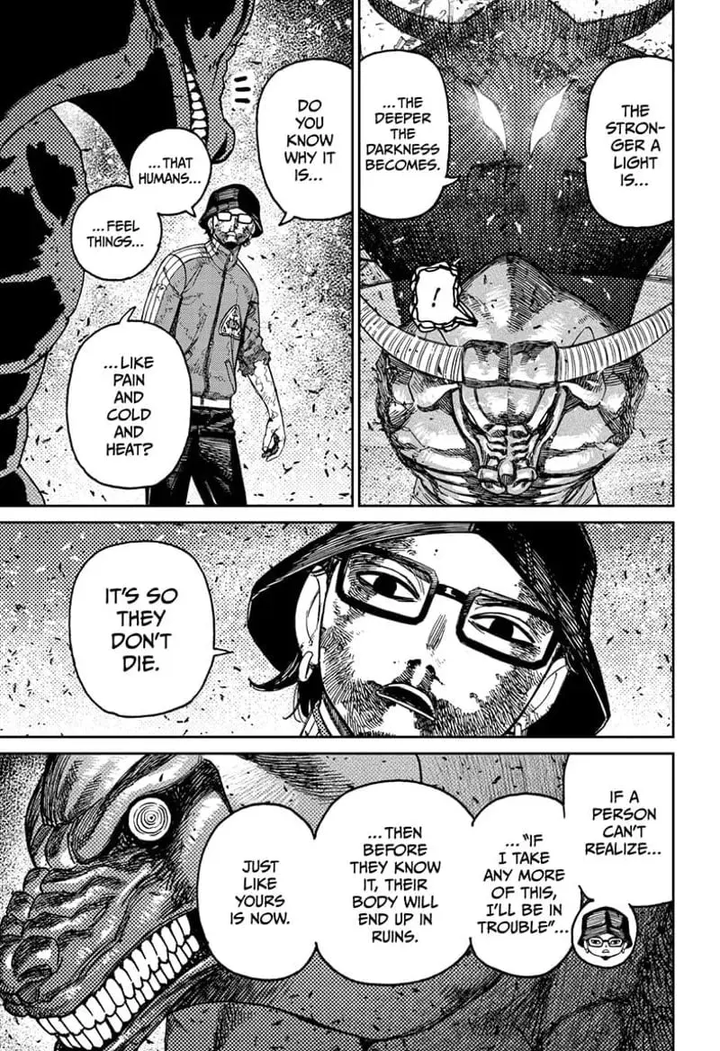 Dandadan Manga, chapter 178, page 17