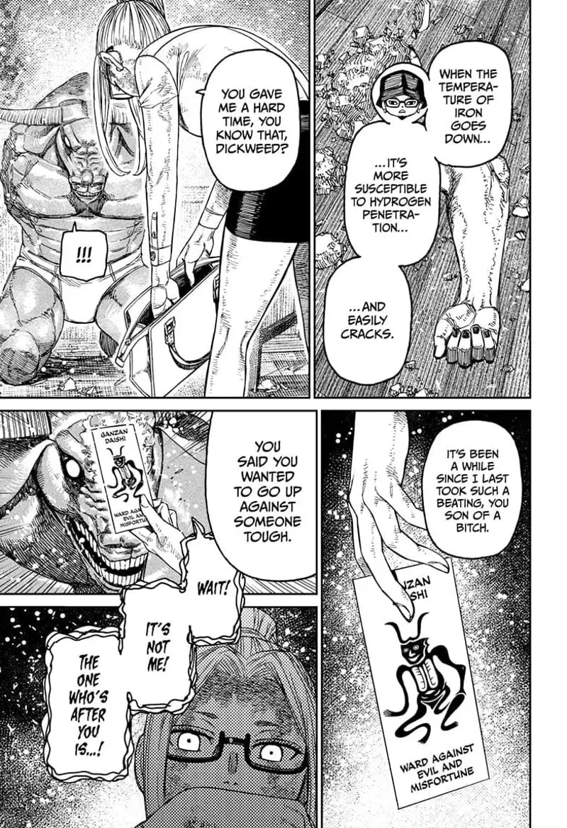Dandadan Manga, chapter 178, page 18