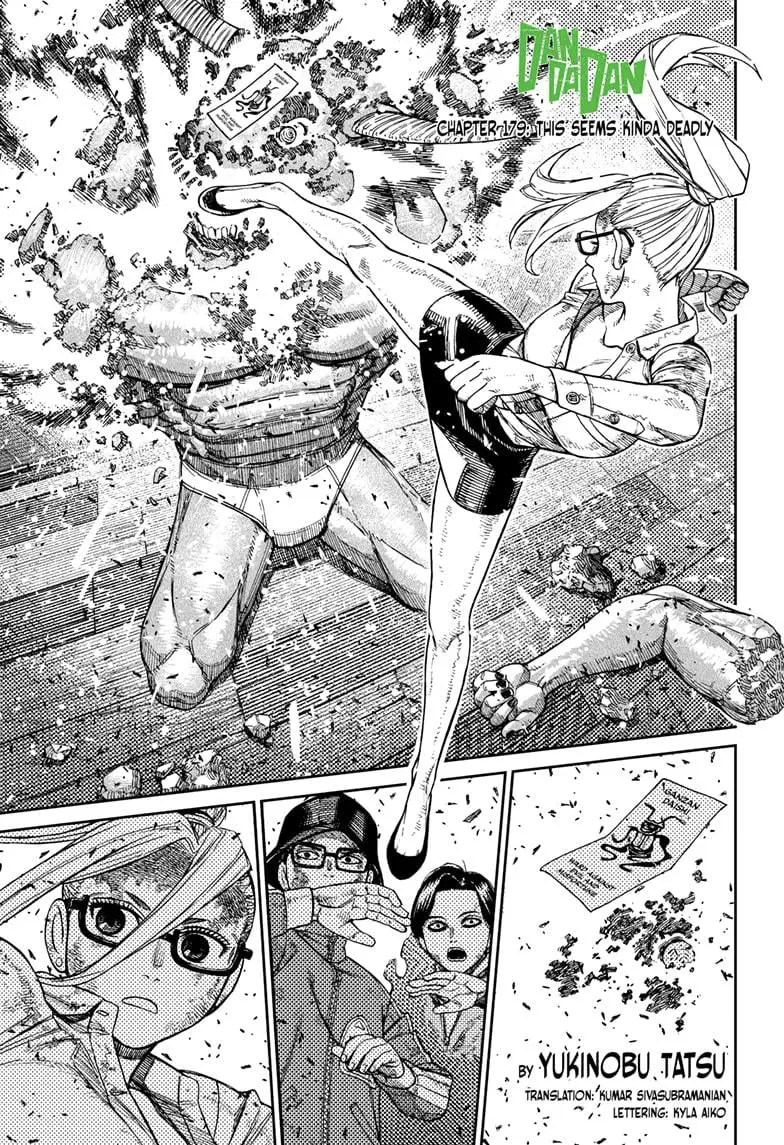 Dandadan Manga, chapter 179, page 1