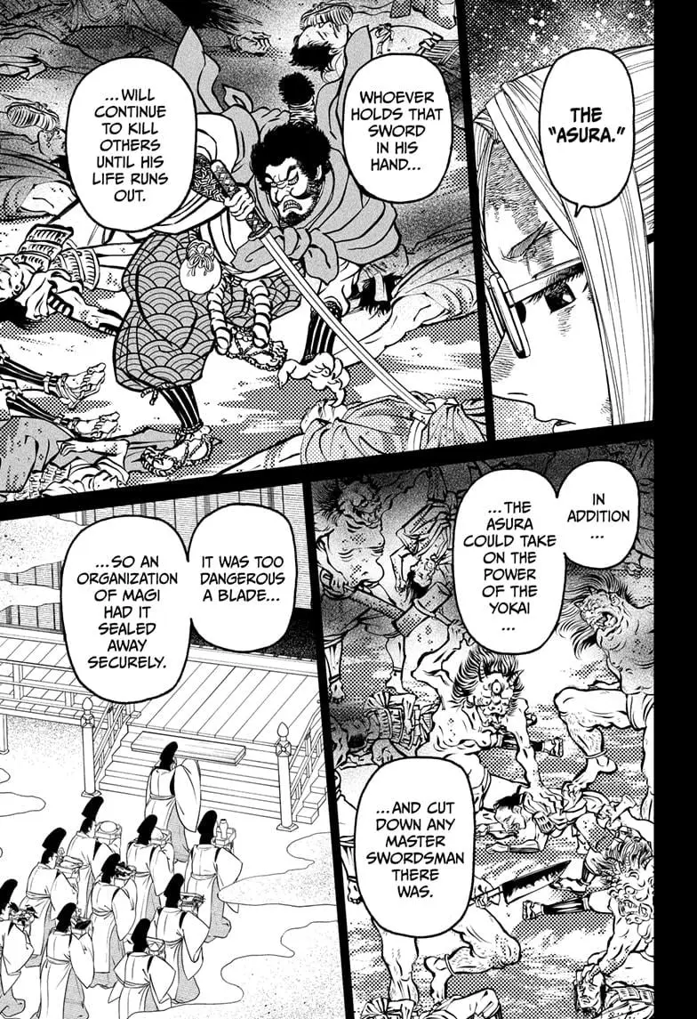 Dandadan Manga, chapter 179, page 7